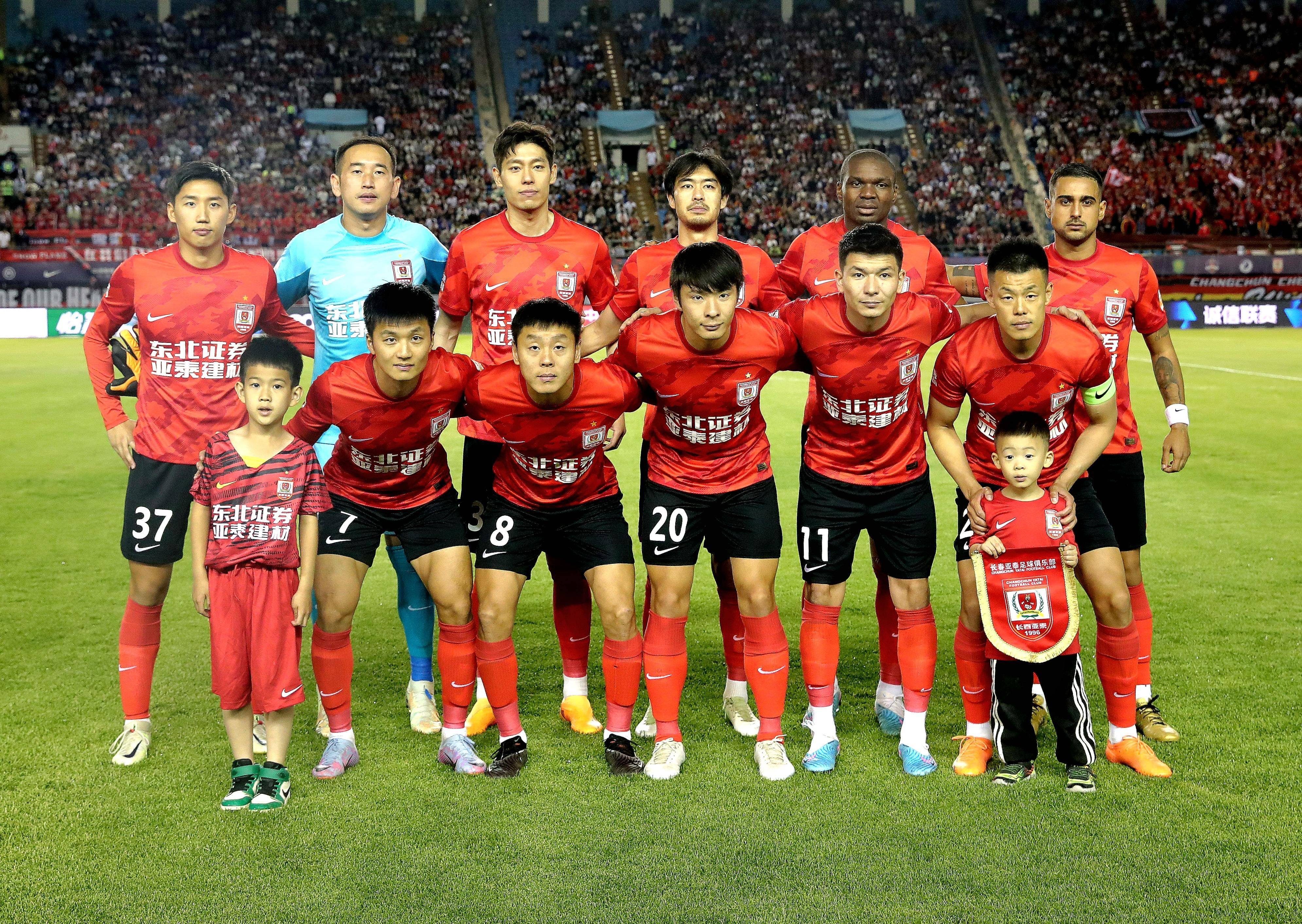 亚冠巅峰对决：上海队对阵韩国劲旅！