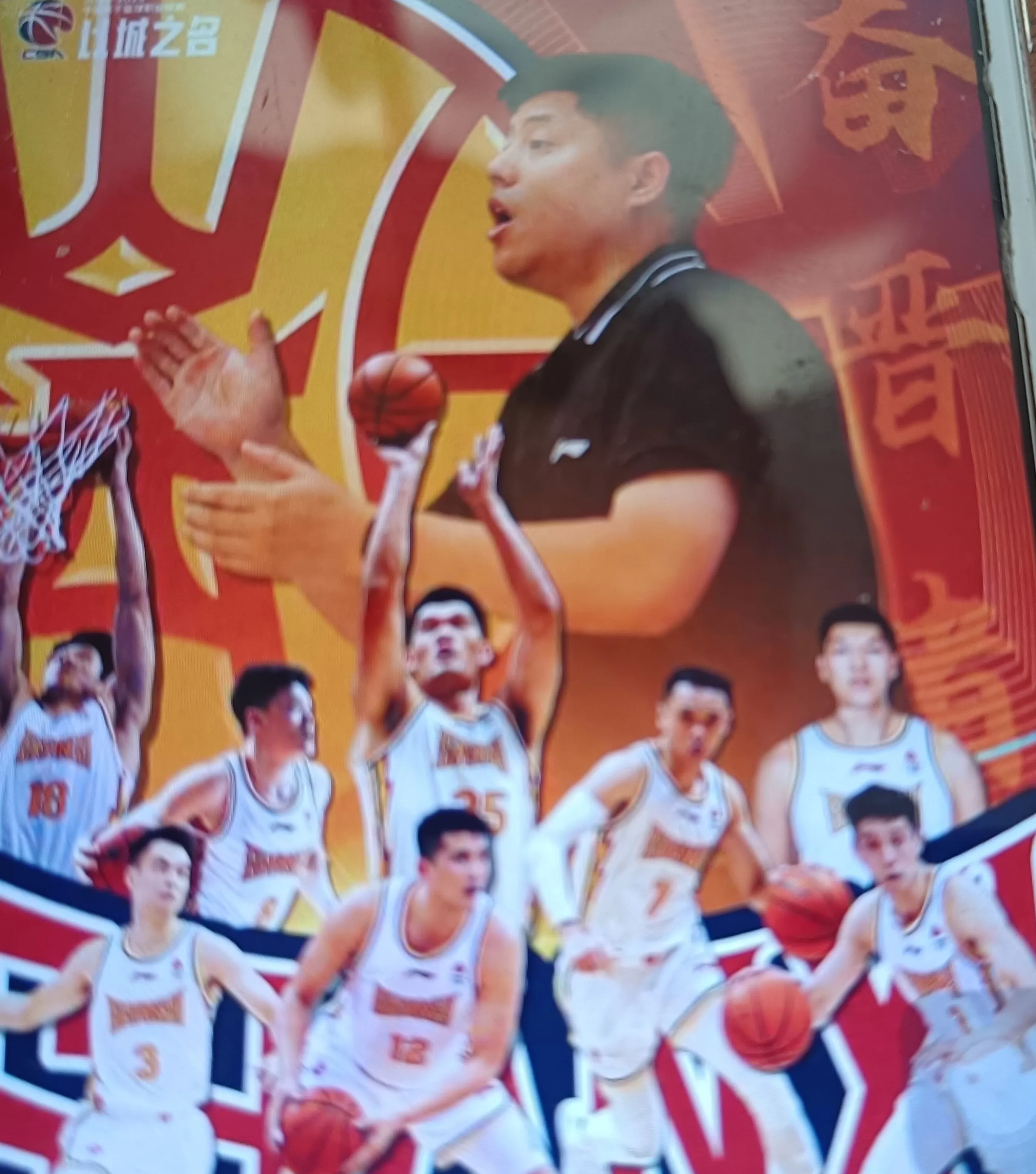 球员个人表现亮眼，为球队赢得关键胜利的简单介绍