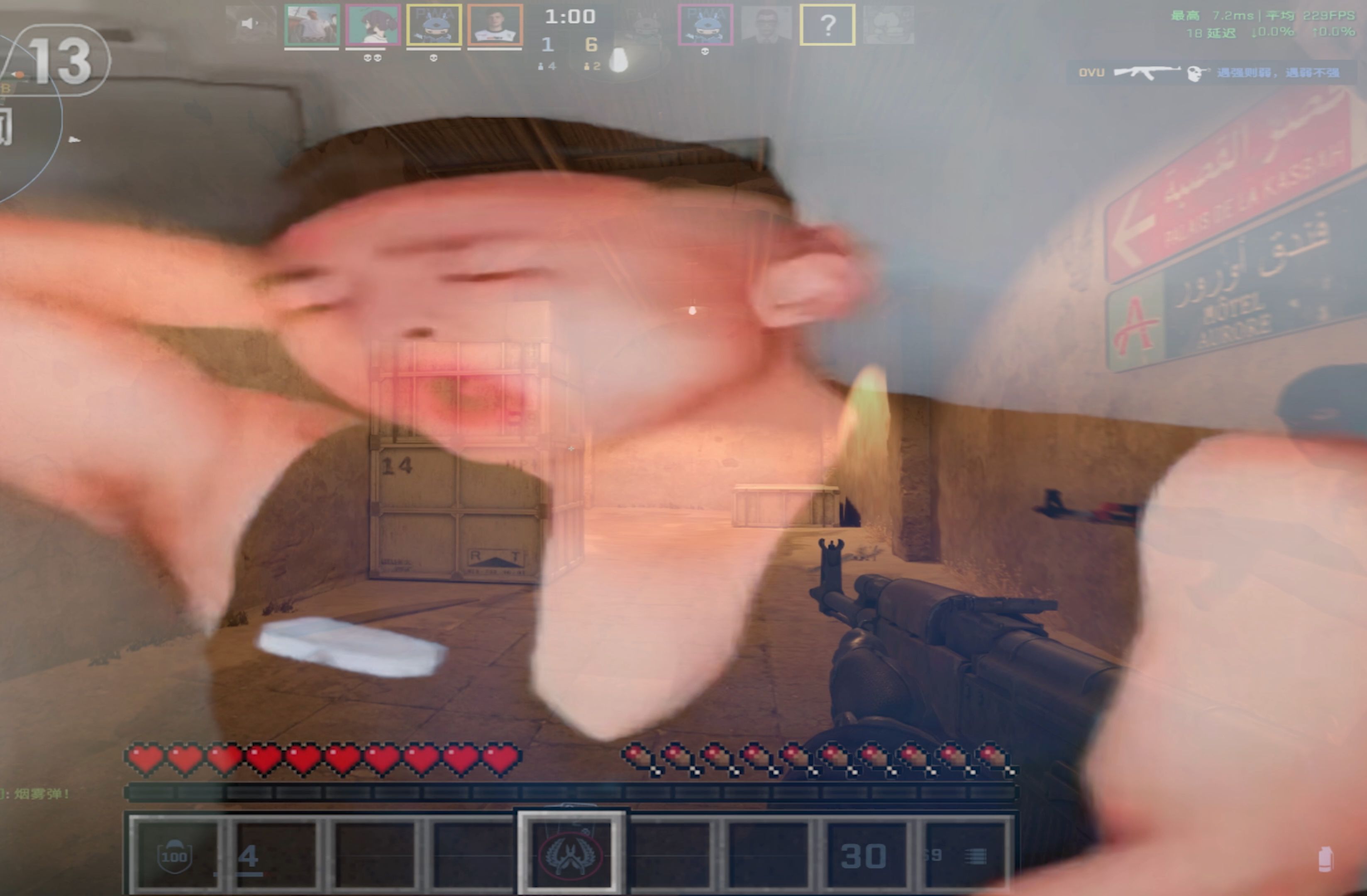 Faker遭遇七连败，塞尔维亚队教练面临压力！